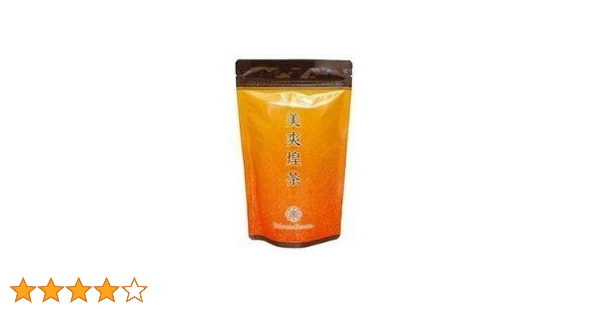 【未開封】美麗焙茶 (びそう紅茶)2袋セット Amazon | フレージュ 美爽煌茶 (びそうこうちゃ) 3グラム (x 30